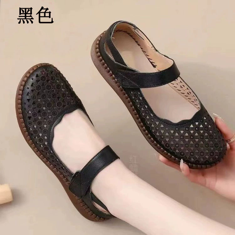 黑色.jpg